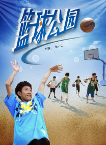 海角母子
